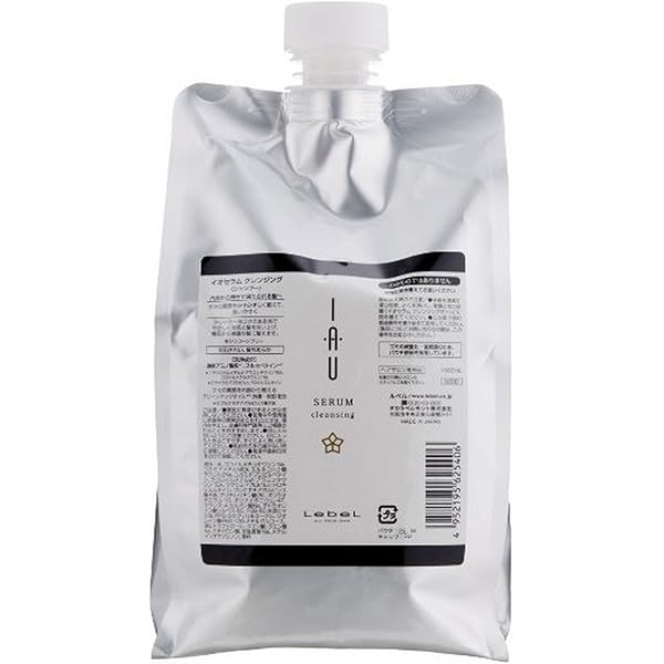 Amazon | ルベル イオセラム クレンジング シャンプー 1000ml